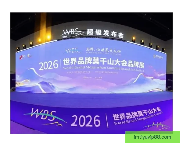 越野跑赛事激活莫干山体育产业高质量发展新动能